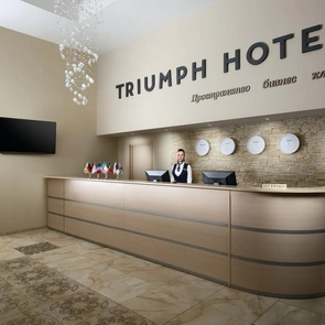 Отель Триумф | Фото 2
