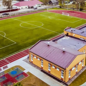 Спортивный Центр Волхов | Фото 1