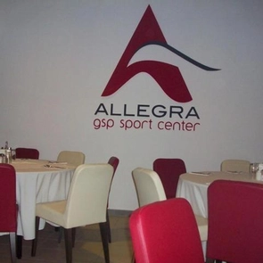 Allegra Sport Center | Фото 4