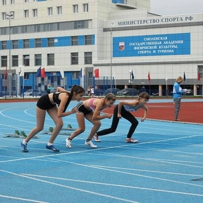 Академия спорта Смоленск | Фото 15