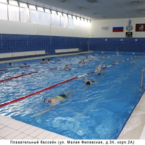 Московское училище олимпийского резерва | Фото 10