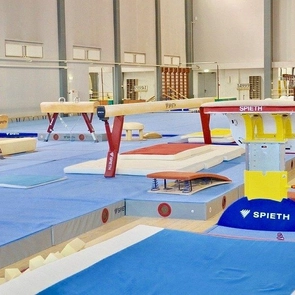 Центр Спортивной Подготовки Казань | Фото 17