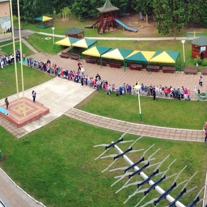 Детский Лагерь МГУ  Звездный Университет | Фото 2